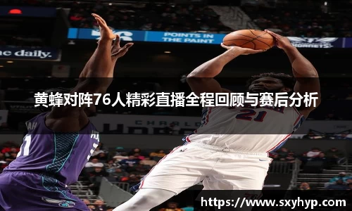 乐天使官网