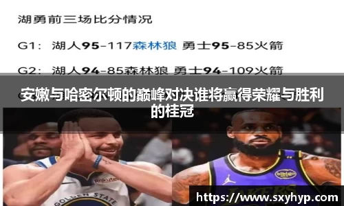 乐天使app