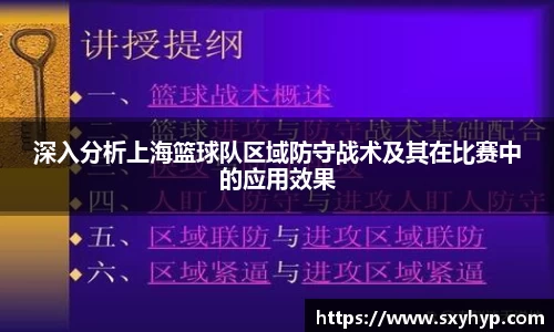 乐天使平台