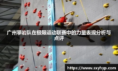 乐天使官网