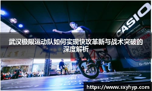 乐天使平台